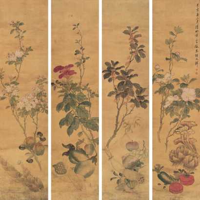 张兆祥 己亥（1899）年作 花卉四条屏 立轴